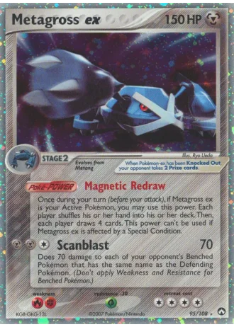 Metagross ex #95 — Power Keepers