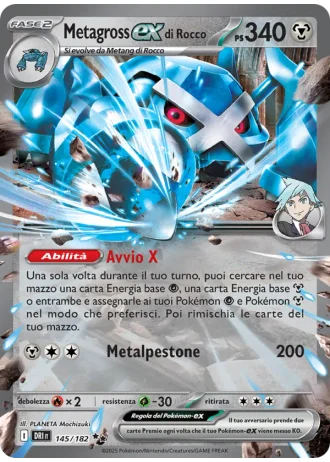 Metagross-ex di Rocco #145 — Rivali Predestinati