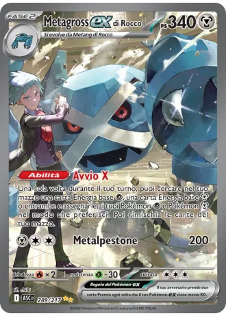 Metagross-ex di Rocco #289 — Ascesa Eroica