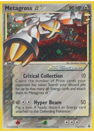 Metagross Gold Star #113/113 — EX Specie Delta