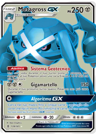 Metagross GX #139/145 — Guardiani Nascenti
