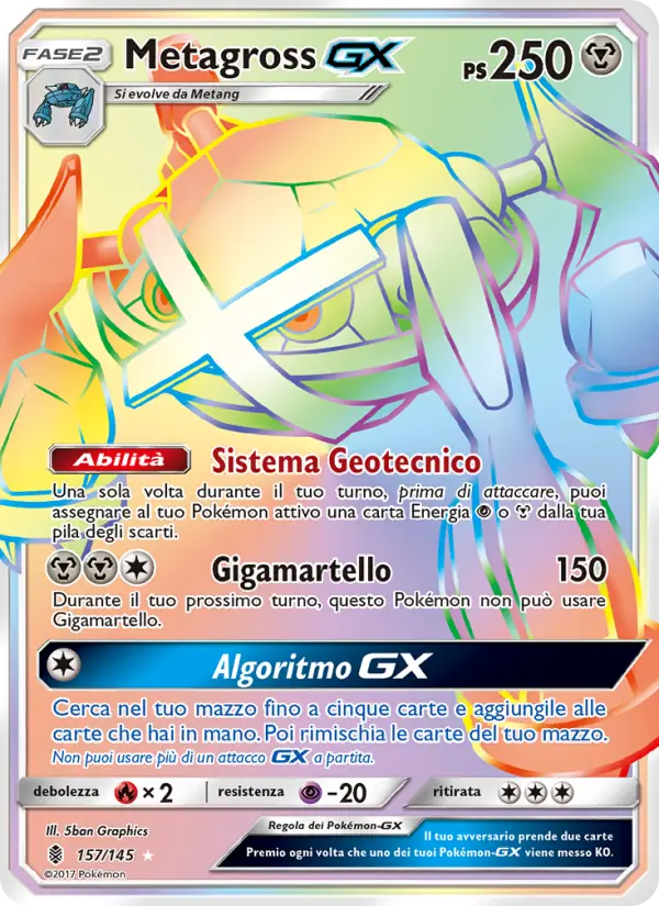 Metagross GX #157 — Guardiani Nascenti