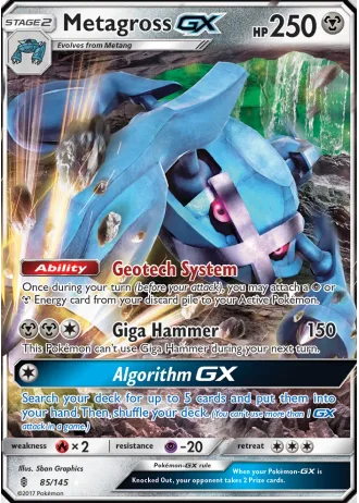 Metagross GX #85 — Guardians Rising