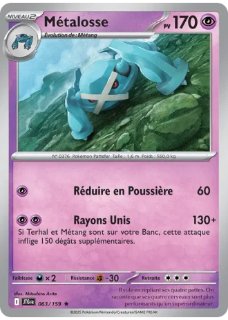 Métalosse #063/159 — Aventures Ensemble