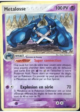 Métalosse #11/107 — EX Deoxys