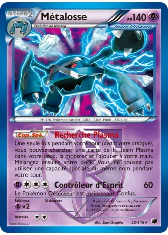Métalosse #52/116 — Glaciation Plasma