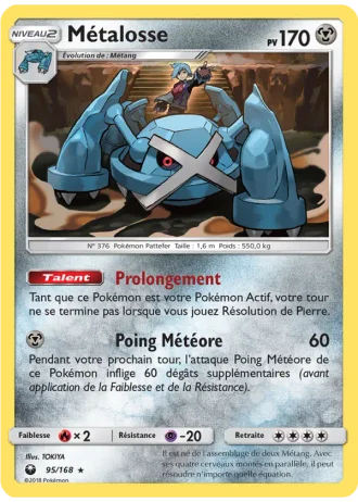 Métalosse #95/168 — Tempête Céleste