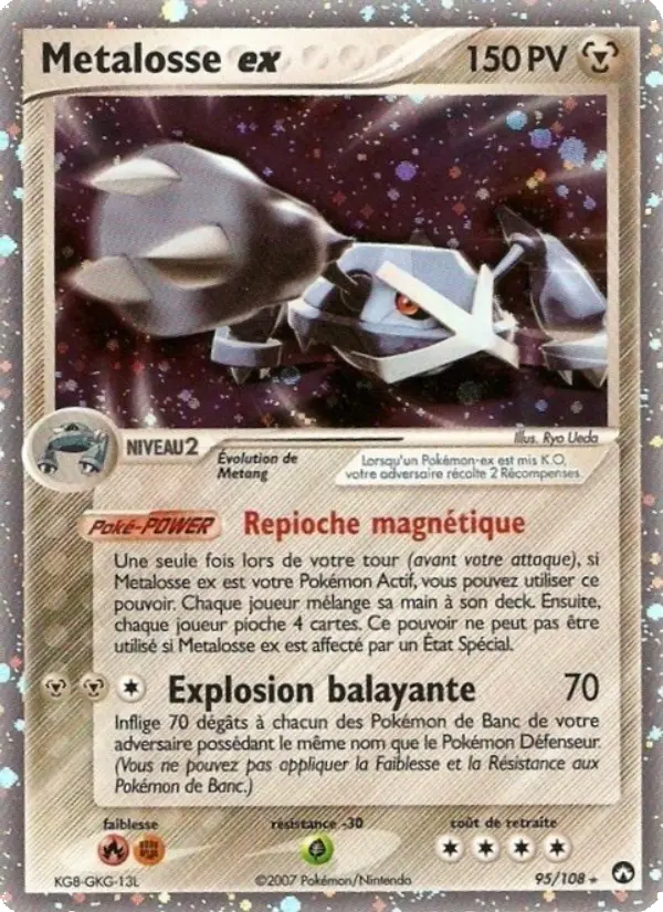 Métalosse ex #95 — EX Gardiens du Pouvoir