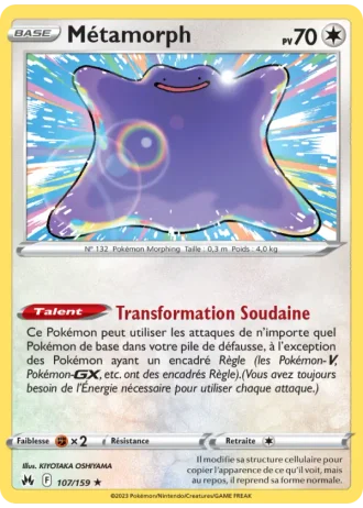 Métamorph #107/159 — Zénith Suprême