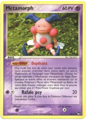 Metamorph #12/17 — POP Série 3