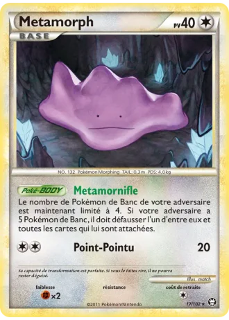 Metamorph #17/102 — Triomphant