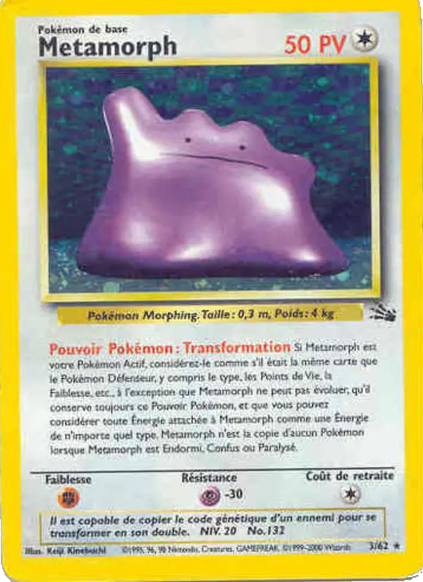 Metamorph #3 — Fossile