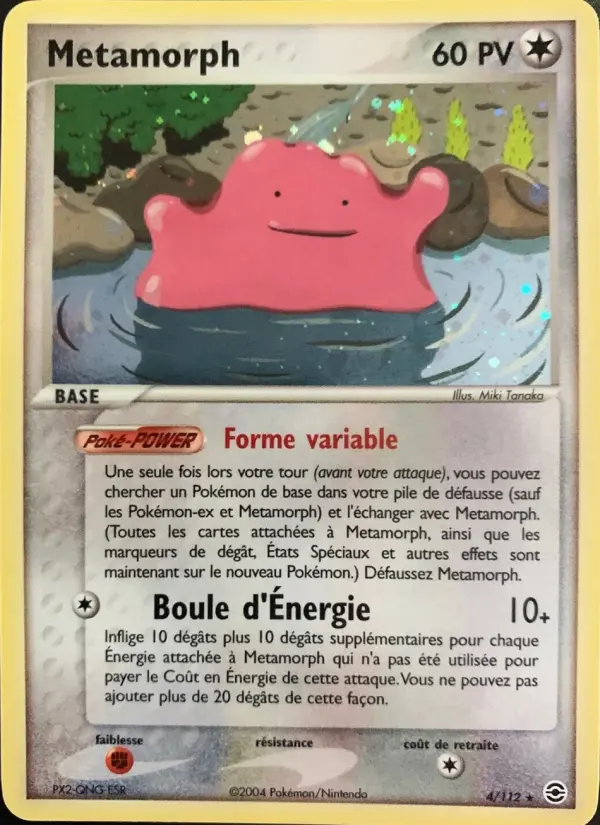 Metamorph #4 — EX Rouge Feu & Vert Feuille