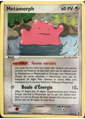 Metamorph #4/112 — EX Rouge Feu & Vert Feuille