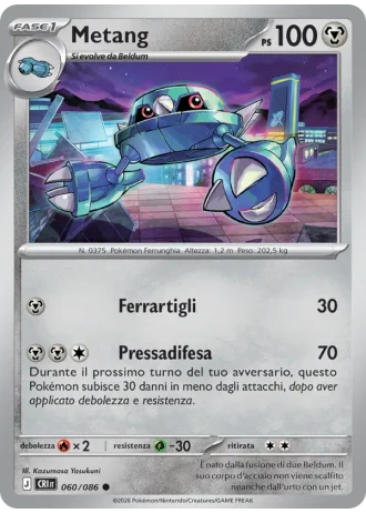 Metang #060/86 — Caos Nascente