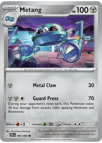 Metang #060/86 — Chaos Rising