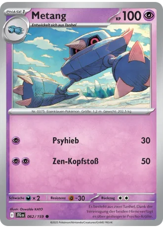Metang #062/159 — Reisegefährten