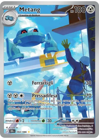 Metang #094/86 — Caos Nascente
