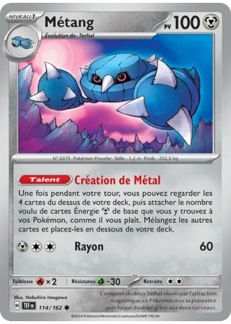 Métang #114/162 — Forces Temporelles