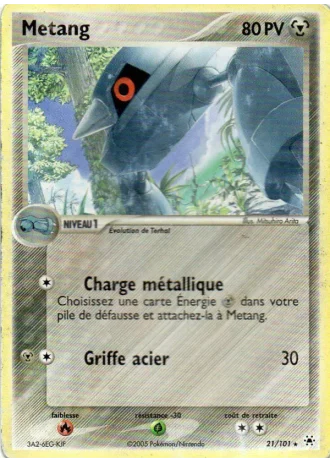 Metang #21 — EX Légendes Oubliées