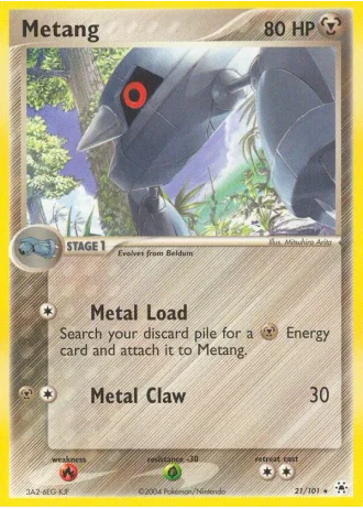 Metang #21/101 — EX Leggende Nascoste