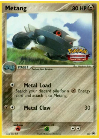Metang #23 — Nintendo Promos