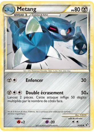 Metang #30/90 — Indomptable