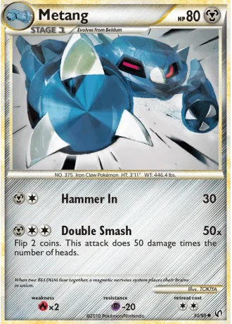 Metang #30 — Senza Paura