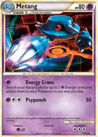 Metang #33/95 — Forze Scatenate