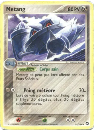 Metang #35 — EX Gardiens du Pouvoir