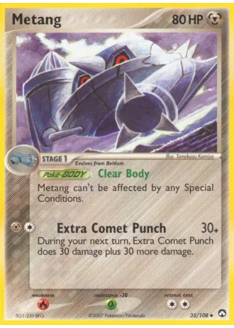 Metang #35 — Power Keepers