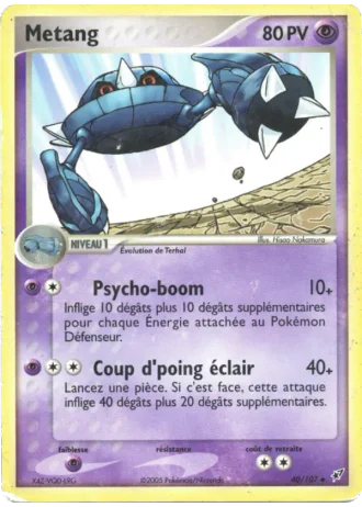 Metang #40/107 — EX Deoxys
