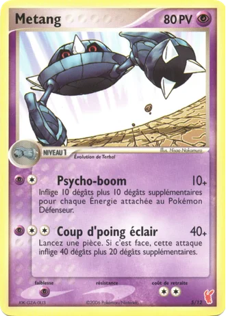 Metang #5/12 — EX Kit dresseur (Posipi)