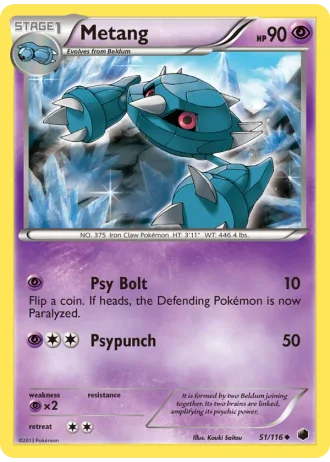 Metang #51 — Plasma Freeze
