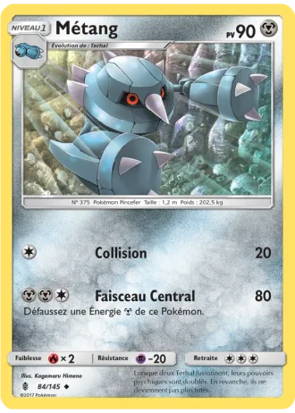 Métang #84/145 — Gardiens Ascendants