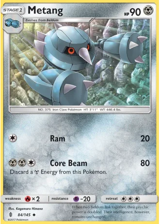 Metang #84 — Guardians Rising
