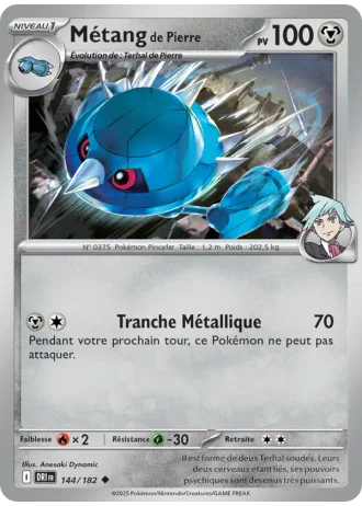 Métang de Pierre #144/182 — Rivalités Destinées