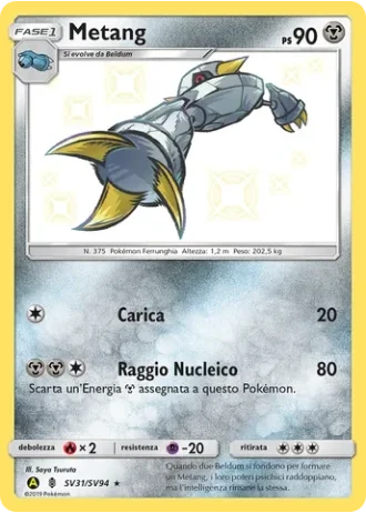 Metang SV31/94 — Tesoro Cromatico (Destino Sfuggente)