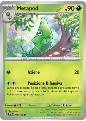 Metapod #011/165 — 151
