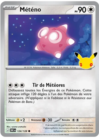 Météno #124/128 — 30e Anniversaire