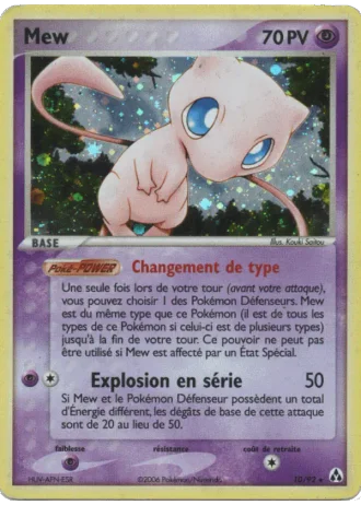 Mew #10 — EX Créateurs de légendes
