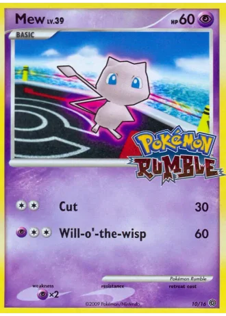 Mew #10 — Pokémon Rumble