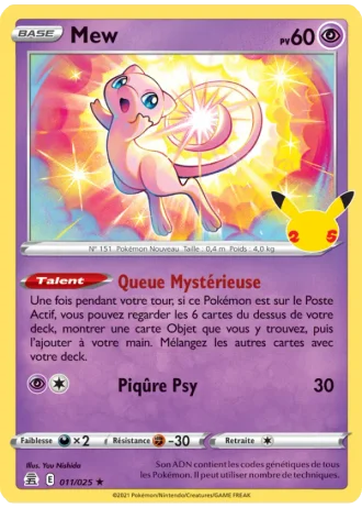 Mew #11 — Célébrations