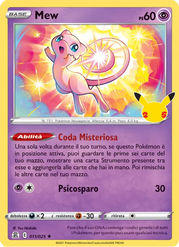 Mew #11 — Gran Festa