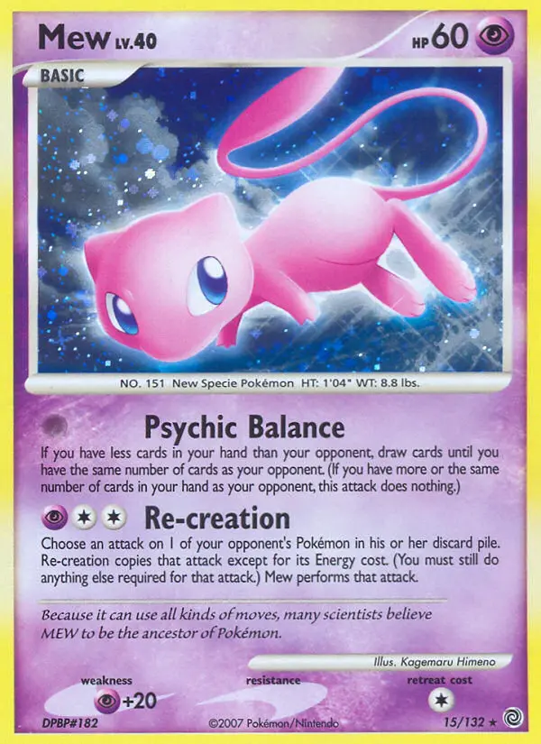Mew #15 — Prodigi Segreti