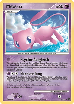 Mew #15 — Rätselhafte Wunder