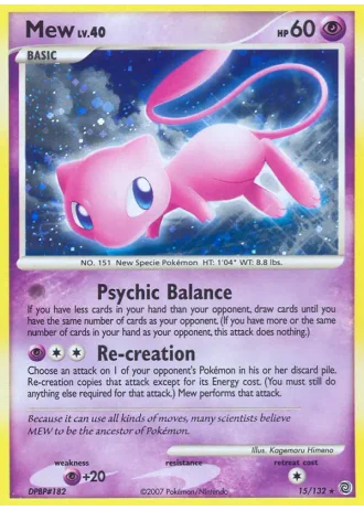 Mew #15 — Secret Wonders