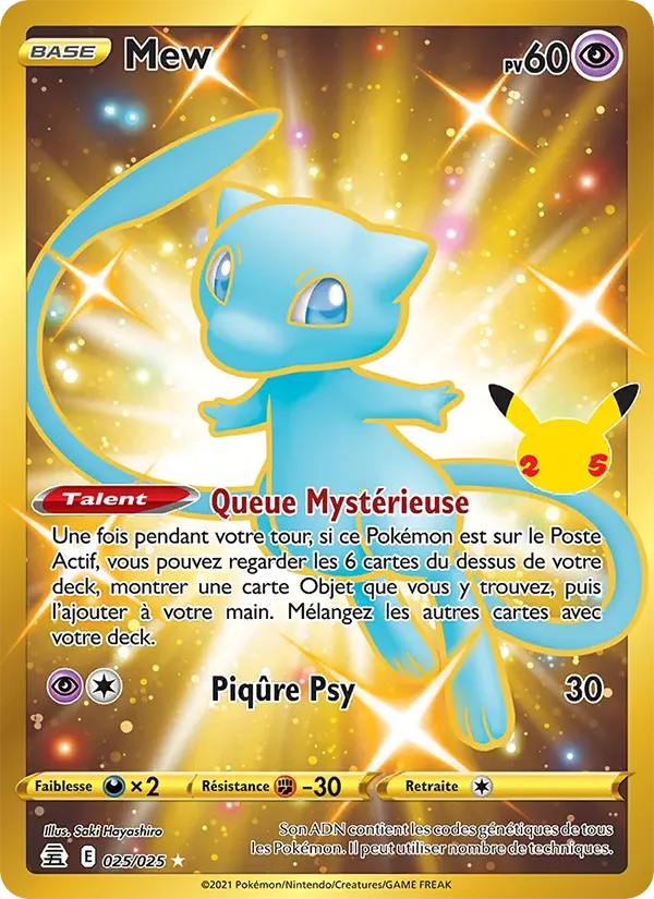 Mew #25 — Célébrations