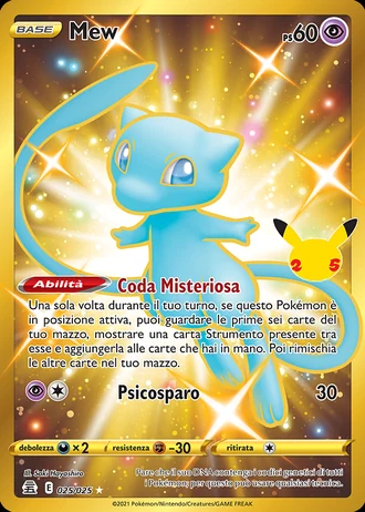 Mew #25 — Gran Festa