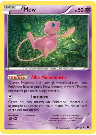 Mew #29/124 — Destini Incrociati